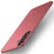 Пластиковий чохол MOFI Matte Series для Samsung Galaxy A56 (A566) - Red
