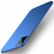 Пластиковый чехол MOFI Slim Shield для Samsung Galaxy Note 20 (N980) - Blue. Фото 1 из 11