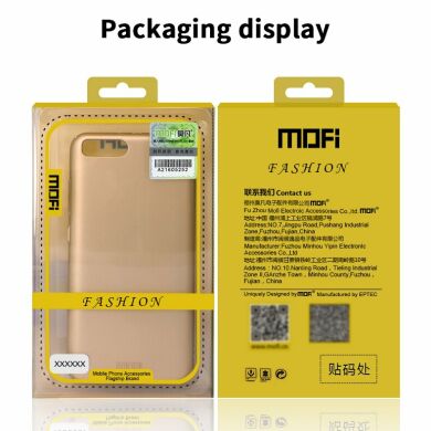 Пластиковый чехол MOFI Slim Shield для Samsung Galaxy Note 20 (N980) - Black
