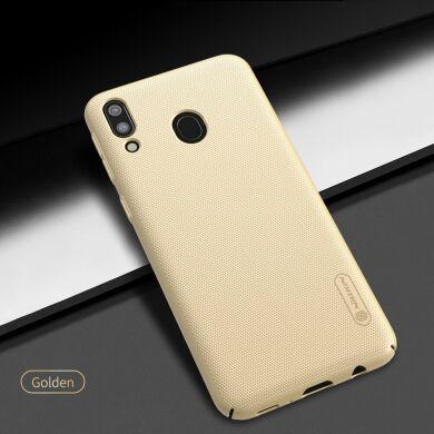 Пластиковый чехол NILLKIN Frosted Shield для Samsung Galaxy M20 (M205) - Gold