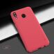 Пластиковый чехол NILLKIN Frosted Shield для Samsung Galaxy M20 (M205) - Red. Фото 19 из 21