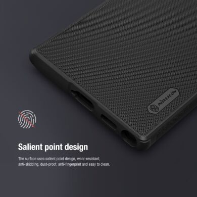 Пластиковый чехол NILLKIN Frosted Shield для Samsung Galaxy S22 Ultra - Black