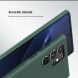 Пластиковый чехол NILLKIN Frosted Shield для Samsung Galaxy S22 Ultra - Black. Фото 12 из 17