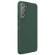 Пластиковий чохол NILLKIN Frosted Shield Pro для Samsung Galaxy S22 Plus - Green