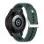 Ремешок Deexe Sport Style для часов с шириной крепления 20 мм - Black / Olive Green