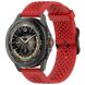 Ремінець Deexe Stellar Strap для годинників з шириною кріплення 22мм - Red