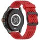 Ремінець Deexe Stellar Strap для годинників з шириною кріплення 22мм - Red