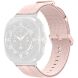Ремінець Reframe Sport Linear для Samsung Galaxy Watch Ultra (47mm) / Ultra (2025) - Pink / Purple