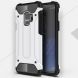 Захисний чохол UniCase Rugged Guard для Samsung Galaxy S9 (G960) - White