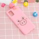 Силіконовий (TPU) чохол UniCase 3D Pattern для Samsung Galaxy A02s (A025) - Pink Pig