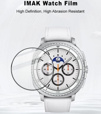 Защитная пленка IMAK Watch Film для Samsung Galaxy Watch 8 Classic - Black