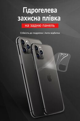 Защитная пленка на заднюю панель RockSpace Explosion-Proof SuperClear для Samsung Galaxy M35 (M356)