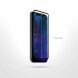 Захисне скло 2E Basic 3D Full Glue для Samsung Galaxy S21 (G991) - Black
