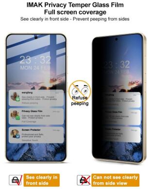 Защитное стекло IMAK Privacy 9H Protect для Samsung Galaxy S25 Plus (S936) - Black
