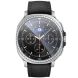 Защитное стекло RURIHAI Install Clear для Samsung Galaxy Watch 8 Classic. Фото 2 из 5