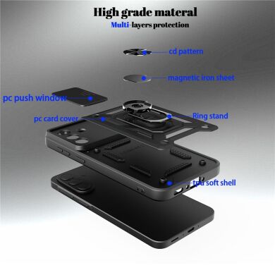 Захисний чохол Deexe Armor Shield для Samsung Galaxy A27 (A276) - Black