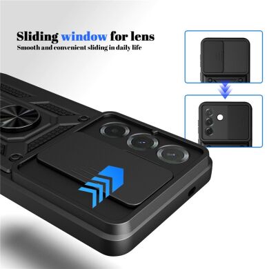 Захисний чохол Deexe Armor Shield для Samsung Galaxy A27 (A276) - Black