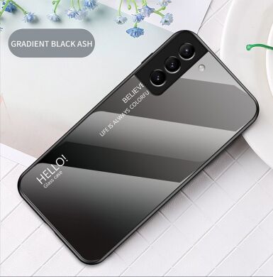 Защитный чехол Deexe Gradient Color для Samsung Galaxy S22 - Black / Grey