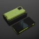 Защитный чехол Deexe Honeycomb Series для Samsung Galaxy Note 10 Lite (N770) - Green. Фото 3 из 9