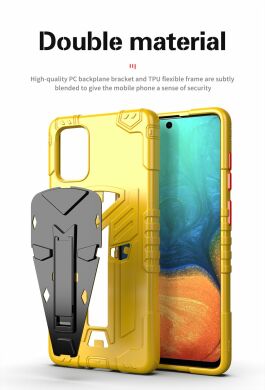 Защитный чехол Deexe King Kong Series для Samsung Galaxy A71 (A715) - Yellow