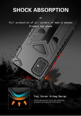 Защитный чехол Deexe King Kong Series для Samsung Galaxy A71 (A715) - Blue