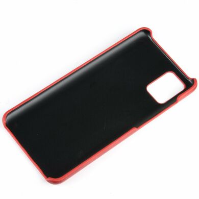 Защитный чехол Deexe Leather Back Cover для Samsung Galaxy A71 (A715) - Red