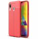 Защитный чехол Deexe Leather Cover для Samsung Galaxy M20 - Red. Фото 1 из 11