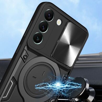 Защитный чехол Deexe Magnetic Space для Samsung Galaxy S22 (S901) - Black