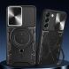 Защитный чехол Deexe Magnetic Space для Samsung Galaxy S22 (S901) - Black. Фото 2 из 11