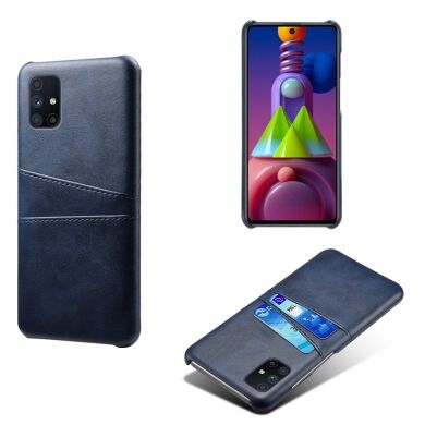 Захисний чохол Deexe Pocket Case для Samsung Galaxy M51 (M515) - Blue