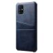 Защитный чехол Deexe Pocket Case для Samsung Galaxy M51 (M515) - Blue. Фото 1 из 6