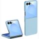 Защитный чехол Deexe Satin Case для Samsung Galaxy Flip 8 - Baby Blue. Фото 1 из 8