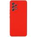 Захисний чохол Deexe Silicone Case для Samsung Galaxy A33 (A336) - Red