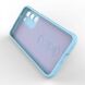 Захисний чохол Deexe Terra Case для Samsung Galaxy S23 - Baby Blue
