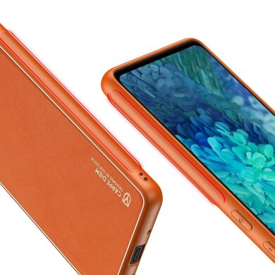 Захисний чохол DUX DUCIS YOLO Series для Samsung Galaxy S20 FE (G780) - Orange