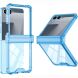 Защитный чехол GKK Airbag Clear Case для Samsung Galaxy Flip 8 - Transparent Blue. Фото 1 из 8