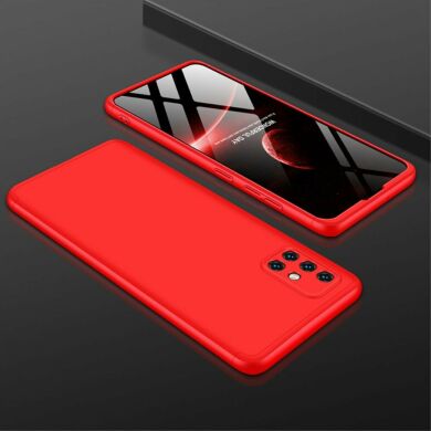 Защитный чехол GKK Double Dip Case для Samsung Galaxy A51 (А515) - Red