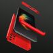 Защитный чехол GKK Double Dip Case для Samsung Galaxy A51 (А515) - Red. Фото 4 из 11