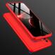 Защитный чехол GKK Double Dip Case для Samsung Galaxy A51 (А515) - Red. Фото 2 из 11