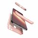 Защитный чехол GKK Double Dip Case для Samsung Galaxy M31 (M315) - Rose Gold. Фото 4 из 8