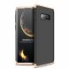 Захисний чохол GKK Double Dip Case для Samsung Galaxy S10e (G970), Black / Gold