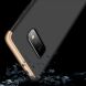 Защитный чехол GKK Double Dip Case для Samsung Galaxy S10e (G970) - Black / Gold. Фото 5 из 14