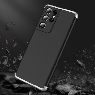 Захисний чохол GKK Double Dip Case для Samsung Galaxy S21 Ultra (G998) - Black / Silver