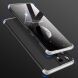Захисний чохол GKK Double Dip Case для Samsung Galaxy S21 Ultra (G998) - Black / Silver