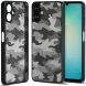 Захисний чохол IBMRS Military для Samsung Galaxy A07 (A075) - Artistic Camouflage