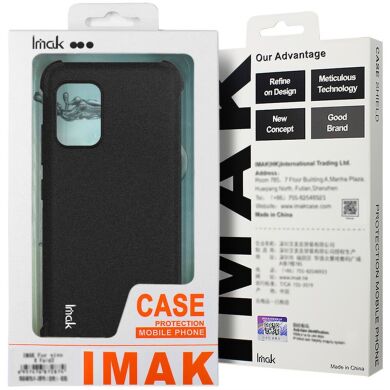 Защитный чехол IMAK Airbag MAX Case для Samsung Galaxy S25 (S931) - Black