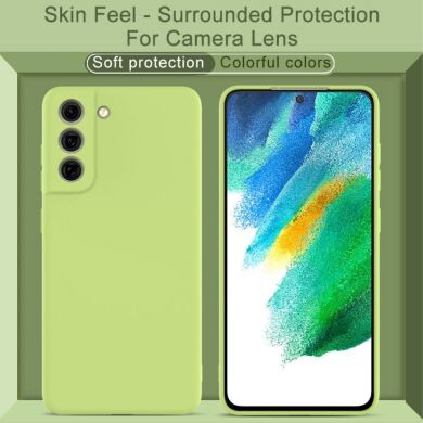Захисний чохол IMAK UC-2 Series для Samsung Galaxy S21 FE (G990) - Pink