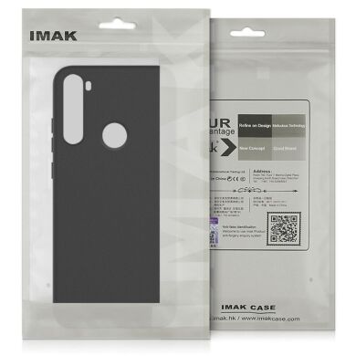 Защитный чехол IMAK UC-2 Series для Samsung Galaxy S21 FE (G990) - Light Purple