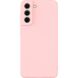 Защитный чехол IMAK UC-2 Series для Samsung Galaxy S21 FE (G990) - Pink. Фото 1 из 10