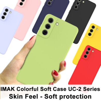 Защитный чехол IMAK UC-2 Series для Samsung Galaxy S21 FE (G990) - Light Purple